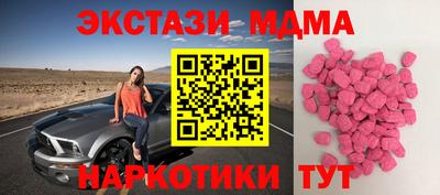 кокс Донской