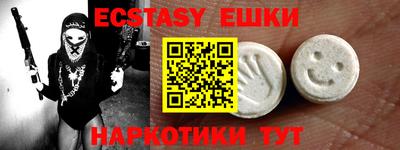 кокс Донской