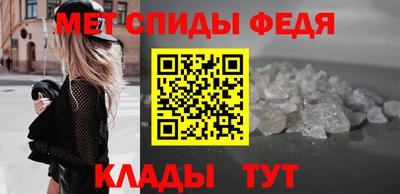 кокс Донской
