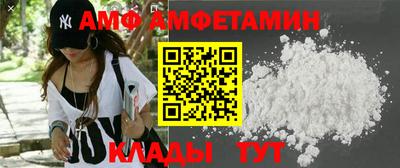 apvp Дубна