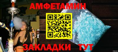 кокс Донской