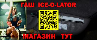 кокс Камышлов