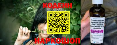 кокс Донской
