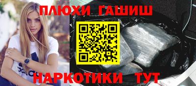 меф Донецк