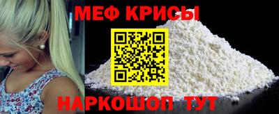 кокс Донской