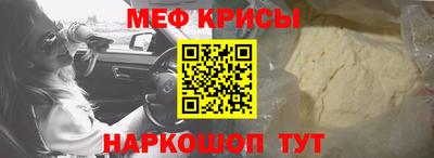 apvp Дубна