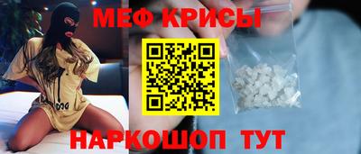 кокс Донской
