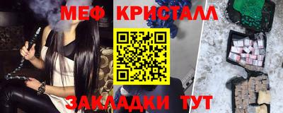 кокс Донской
