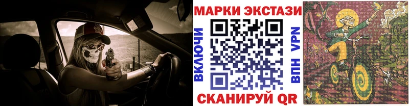 сайты даркнета состав  Печора  Марки N-bome 1500мкг 
